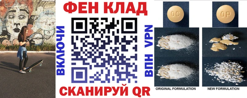 купить наркоту  Гороховец  Amphetamine 97% 