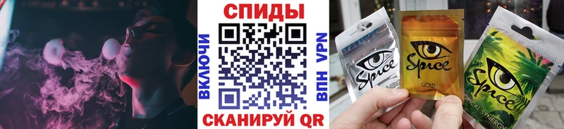 где продают наркотики Гороховец Бутират 99%