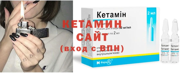 таблы Балахна