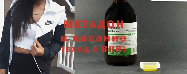 каннабис Баксан