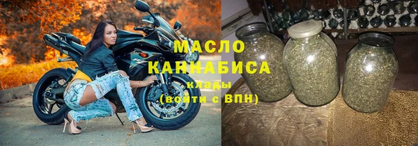соль ск Балабаново