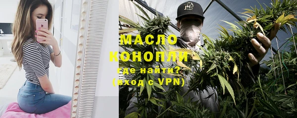таблы Балахна