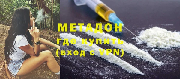 каннабис Баксан