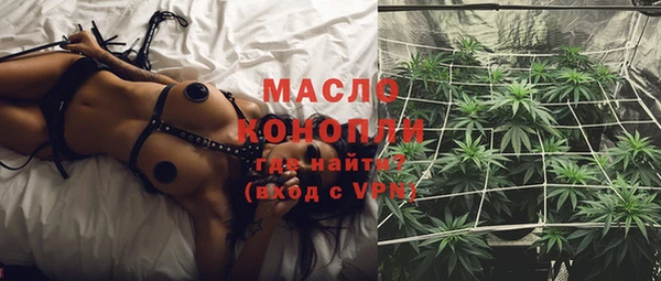 стафф Семилуки