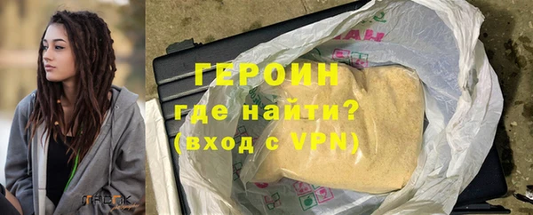 соль ск Балабаново