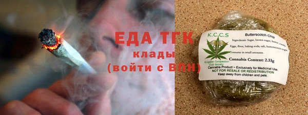 соль ск Балабаново