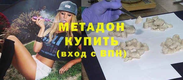 каннабис Баксан