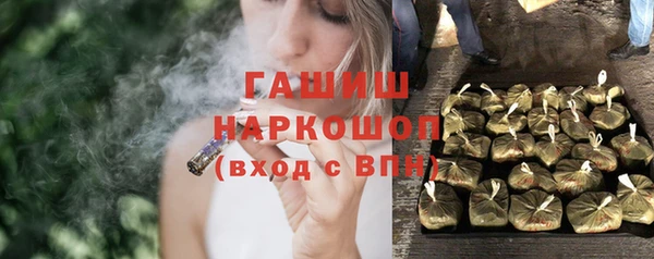 каннабис Баксан