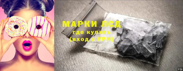 каннабис Баксан