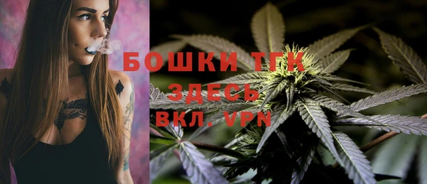 каннабис Баксан